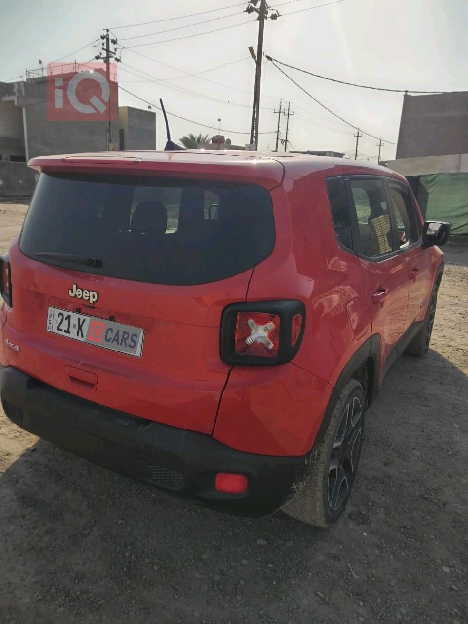 جيب رينيجيد